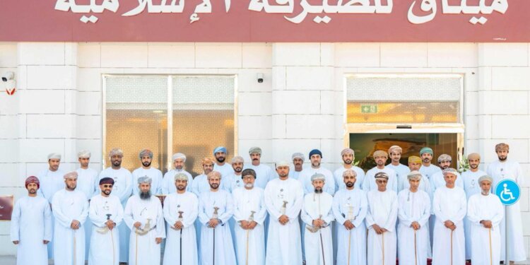 ميثاق للصيرفة الإسلامية يواصل توسيع شبكة فروعه بافتتاح فرع جديد في ولاية الرستاق