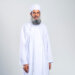 تعيين الشيخ الدكتور محمد الغاربي عضوا في هيئة الرقابة الشرعية بـ “بنك العز الإسلامي”