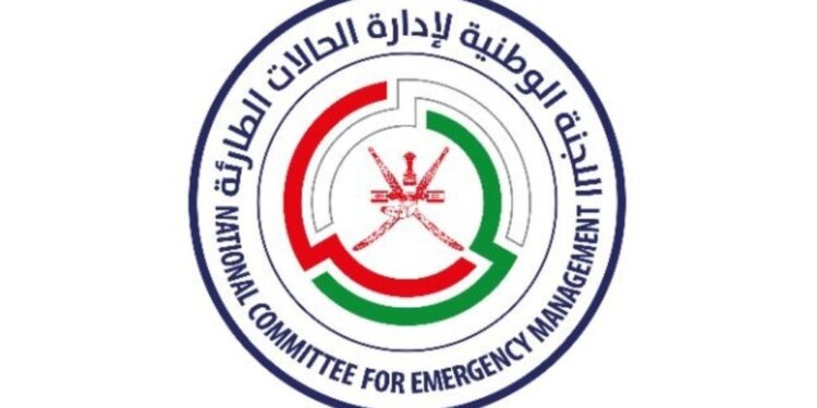 ‏اللجنة الوطنية لإدارة الحالات الطارئة