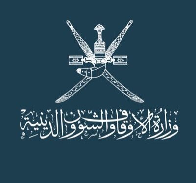 بيان ‏ثبوت رؤية هلال ⁧‫شهر شعبان‬⁩