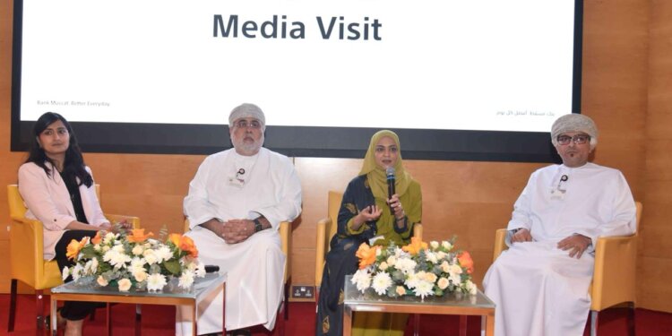 ينفذ خطة تساهم في تعزيز التحول الرقمي.. “بنك مسقط” شراكة ومسيرة ناجحة في تطوير وتنمية الخدمات المصرفية المقدمة لقطاع المؤسسات