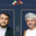 وزير الخارجية ونظيره الإيراني يبحثان العلاقات الثنائية والتطورات الإقليمية