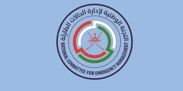هل أنت من الظاهرة؟.. إليك مراكز الإيواء في المحافظة