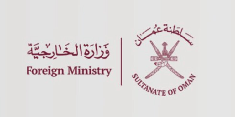 سلطنة عُمان تعرب عن أسفها لفشل مجلس الأمن في منح فلسطين حقها في الأمم المتحدة