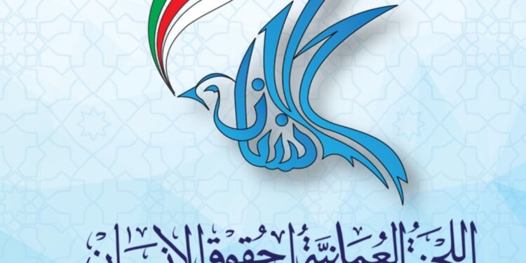 فريق مختص يحقق في وفاة أطفال “سمد الشأن”