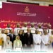 الأكاديمية السلطانية للإدارة تحتفي بتخريج 24 مدربًا من برنامج (تدريب مدرب معتمد في القيادة)