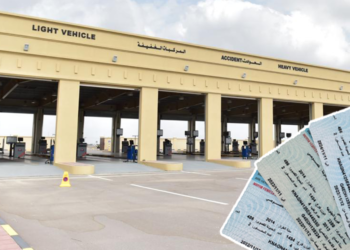 تغييرات في مدة صلاحية “الملكية” والفحص الفني للمركبات.. إليك التعديلات بالتفاصيل