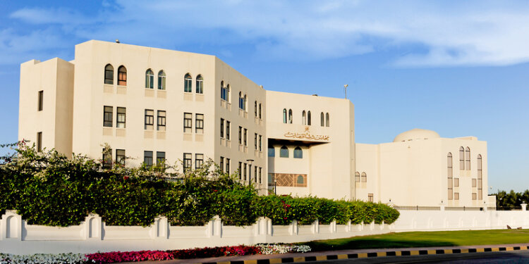 الأمانةُ العامة لمجلس المناقصات تنظم الملتقى الأول للمشروعات الإنمائية.. الاثنين المقبل