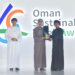 تتويج بنك مسقط بجائزة الاستدامة في المجالات البيئيّة والاجتماعية والحوكمة