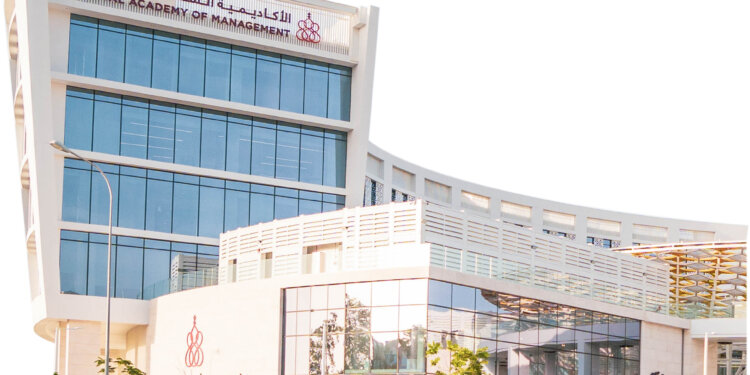 الأكاديمية السلطانية للإدارة تطلق البرنامج الوطني للرؤساء التنفيذيين تعزيزاً تنافسية القطاع الخاص