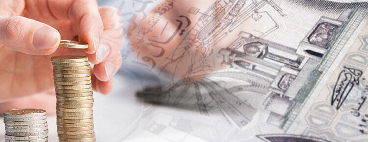 إيرادات الضرائب والرسوم ترتفع لتصل إلى 2.054 مليار ريال عُماني