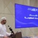 “النقل والاتصالات وتقنية المعلومات” تنظم لقاءً حول البيانات المفتوحة بمشاركة وحدات الجهاز الإداري لدولة