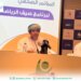 115 مركزًا تدريبًا في مختلف المحافظات.. وزارة الثقافة والرياضة والشباب تكشف عن برامج وفعاليات صيف الرياضة 2024