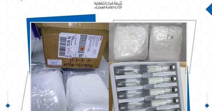 إحباط عمليات تهريب لطرودٍ بريدية محملة بكمية من مخدر الكريستال