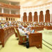 الشورى يُحيل مشروعي قانون “الصحة العامة” والقانون “المالي” إلى مجلس الدولة