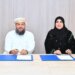 «الصحة» توقع مذكرة تفاهم لتدريب الأطقم الطبية والإدارية على الابتكار في الممارسات الصحية