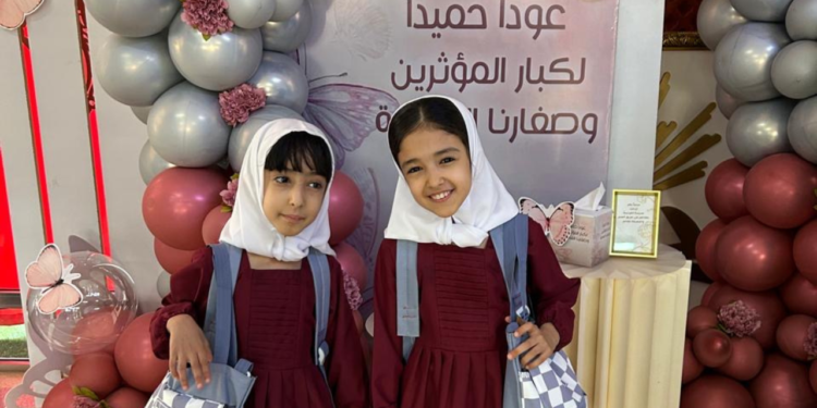 الأحد يقرع أجراس العودة: كيف نستعد لأسبوع دراسي جديد؟