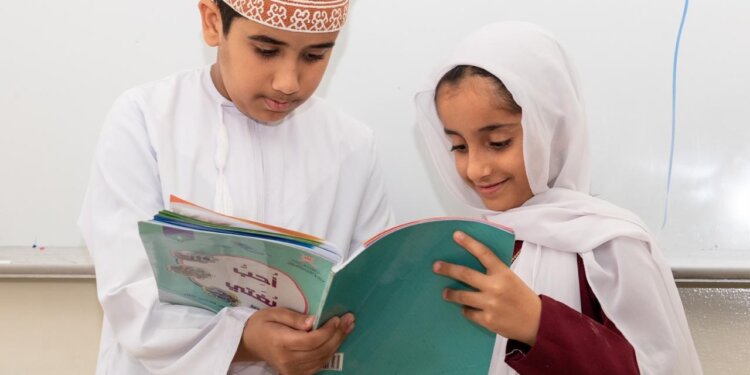 تقليل عدد المواد الدراسية إلى “10” مواد.. واستحداث مادة “الهوية والمواطنة”