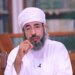 جامعة السلطان قابوس بمركزها الثقافي تحتضن محاضرة للدكتور سيف الهادي.. هل ستتمكن من الحضور؟