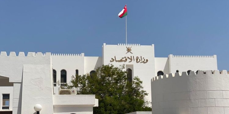 ارتفاع التصنيف الائتماني لسلطنة عمان يعزز مرونة الاقتصاد في مواجهة التحديات العالمية