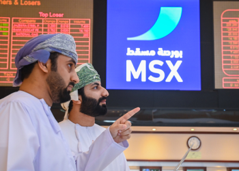 صعود قيمة التداول في بورصة مسقط لـ 21.2 مليون ريال عماني