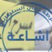 “الشرطة” توضح حقيقة مايتداول بشأن وقوع جريمة قتل في الخوض