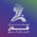 41 فيلم دولي يشارك بمهرجان ظفار السينمائي الدولي