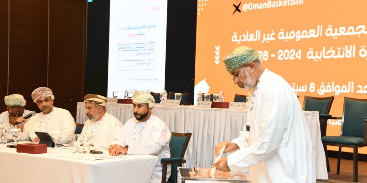 المهندس خلفان الناعبي رئيسًا لمجلس إدارة الاتحاد العماني لكرة السلة