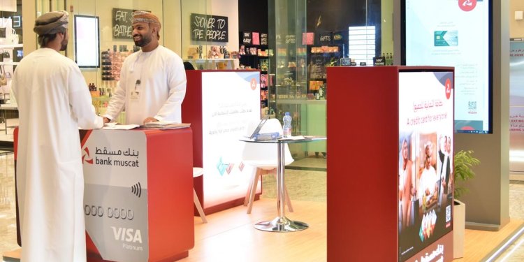 في مول عمان وسيتي سنتر الموالح بنك مسقط يطلق مجدّدا حملة تعريفية بمزايا وعروض البطاقات الائتمانية