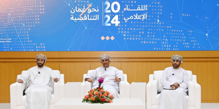 «الاقتصاد» تستعرض الأداء التنافسي لسلطنة عُمان وتعلن عن مبادرات جديدة لدعم رؤية «2040»