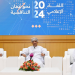 «الاقتصاد» تستعرض الأداء التنافسي لسلطنة عُمان وتعلن عن مبادرات جديدة لدعم رؤية «2040»