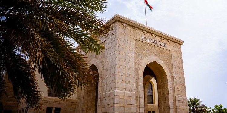 قرار بإصدار لائحة التفتيش القضائي على أعمال القضاة وأعضاء الادعاء العام