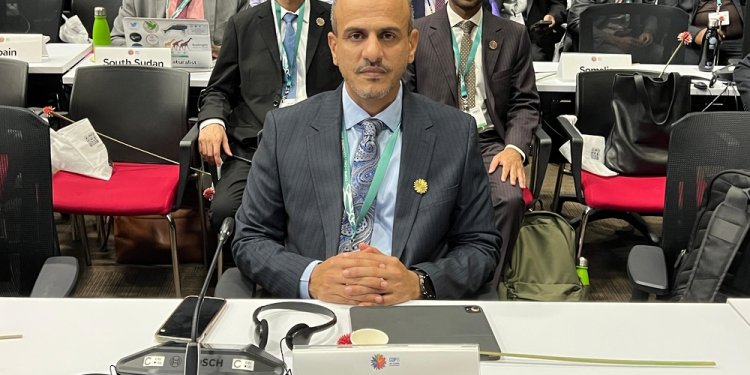 مشاركة عُمانية في أعمال مؤتمر التنوع الأحيائي COP16 في كولومبيا