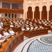 بناءً على الأوامر السّامية.. مجلسُ الدولة يفتتح أعمال دور الانعقاد العادي الثاني من الفترة الثامنة