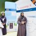 انطلاق أعمال المؤتمر الـ 35 للاتحاد العربي للمكتبات والمعلومات