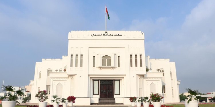 محافظة البريمي تدشن بوابتها الرقمية بحلتها الجديدة