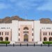 الانتهاء من تطبيق المرحلة التجريبية الثالثة لحساب الخزينة الموحّد