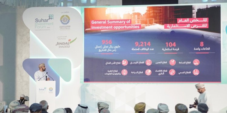 محافظة شمال الباطنة تطرح 26 فرصة استثمارية جديدة بأكثر من 83 مليون ريال عماني