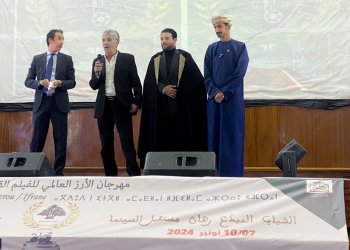 مشاركة عُمانية في مهرجان الأرز العالمي للفيلم القصير بالمغرب