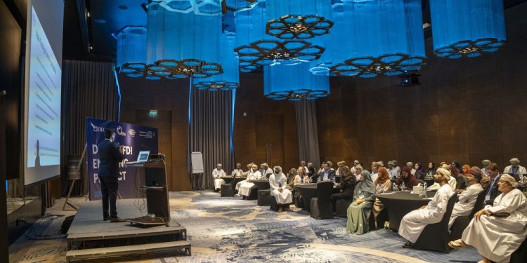 منظمة التعاون الرقمي تناقش سياسات استقطاب الاستثمار الأجنبي في قطاعات الاقتصاد الرقمي