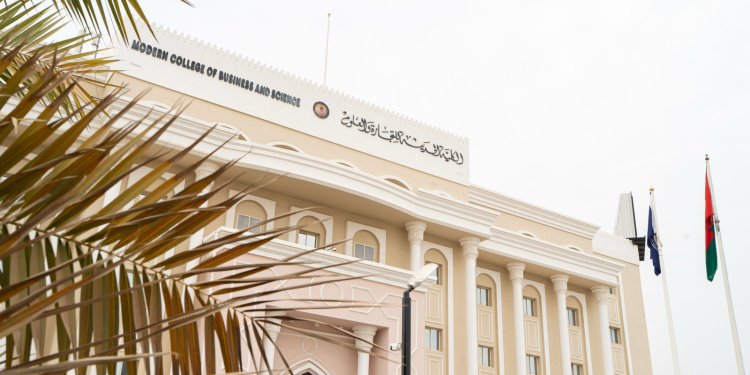 ملتقى علمي دولي في مسقط لبحث الاستدامة والابتكار في الأعمال والتكنولوجيا