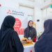 بنك مسقط يستعرض فرص التدريب والتوظيف بكلية الدراسات المصرفية والمالية