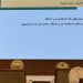 “الظاهرة” تُطلق مبادرة لدعم الأشخاص ذوي الإعاقة وتطوير خدماتهم