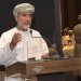 وزارة الصحة تُعزز الشراكة مع القطاع الخاص في الملتقى السنوي الثالث