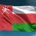 سلطنة عُمان تستنكر عدوان الاحتلال الإسرائيلي على غزّة وإحراق مستشفى كمال عدوان