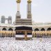 الثلاثاء القادم.. بعثة الحج العُمانية تبدأ إعلام المستحقين لحج 1446هـ