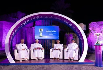 إبراء تحتضن نهائي كأس جلالة السلطان المعظم في 20 فبراير الجاري