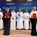 مذكرة تفاهم لتعزيز مكانة سلطنة عُمان في صناعة أشباه الموصلات عالميًا