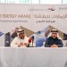دعوة مفتوحة للمؤسسات العُمانية للمشاركة في “جائزة الإمارات للطاقة ” 2023-2025