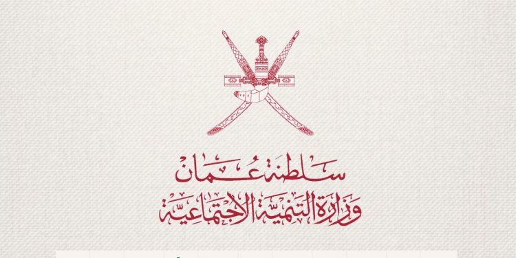 مشاركة 35 شابًا وشابة.. برنامج “إقدام الشباب” يختتم فعالياته بنجاحٍ باهر